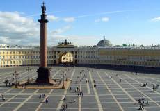 Excursii Moldova Activitati  St.Petersburg 19€