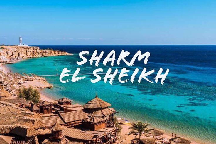 Tururi Oferta SHARM EL SHEIKH 420€